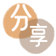 通化信用卡商家平台☀️诚信信用卡24小时在线接单 - 取信用卡信用卡